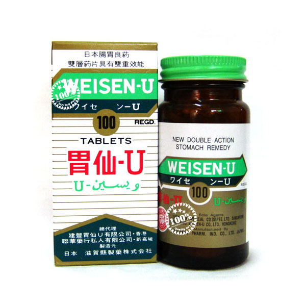Thông tin về thuốc chữa viêm loét dạ dày Weisen u của Nhật-1