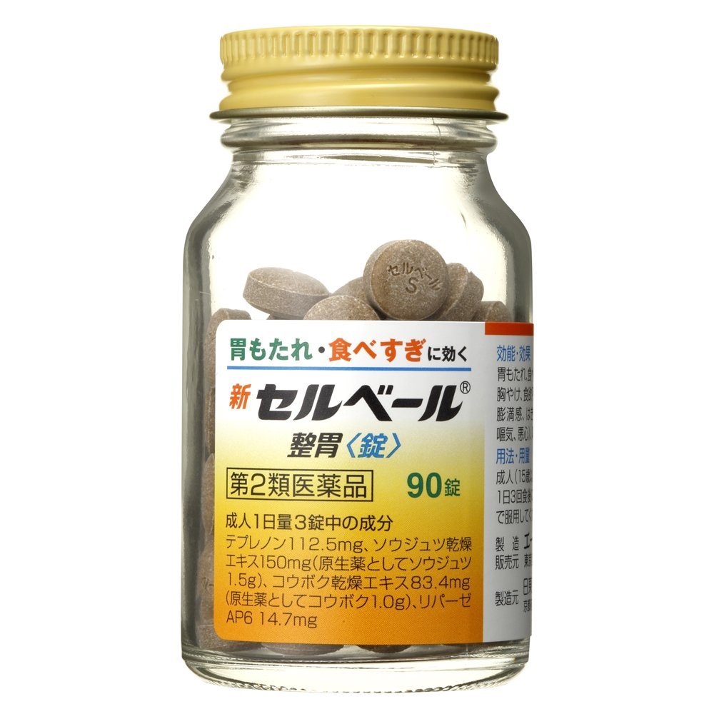 Thuốc chữa đau dạ dày của Nhật Sebuberu Eisai