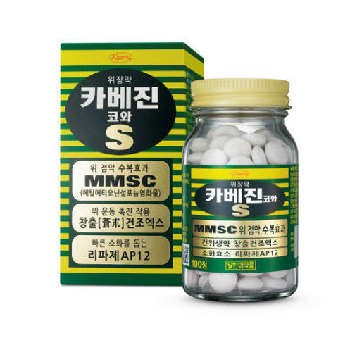 Thuốc chữa đau dạ dày của Nhật Bản Kyabeijin MMSC Kowa